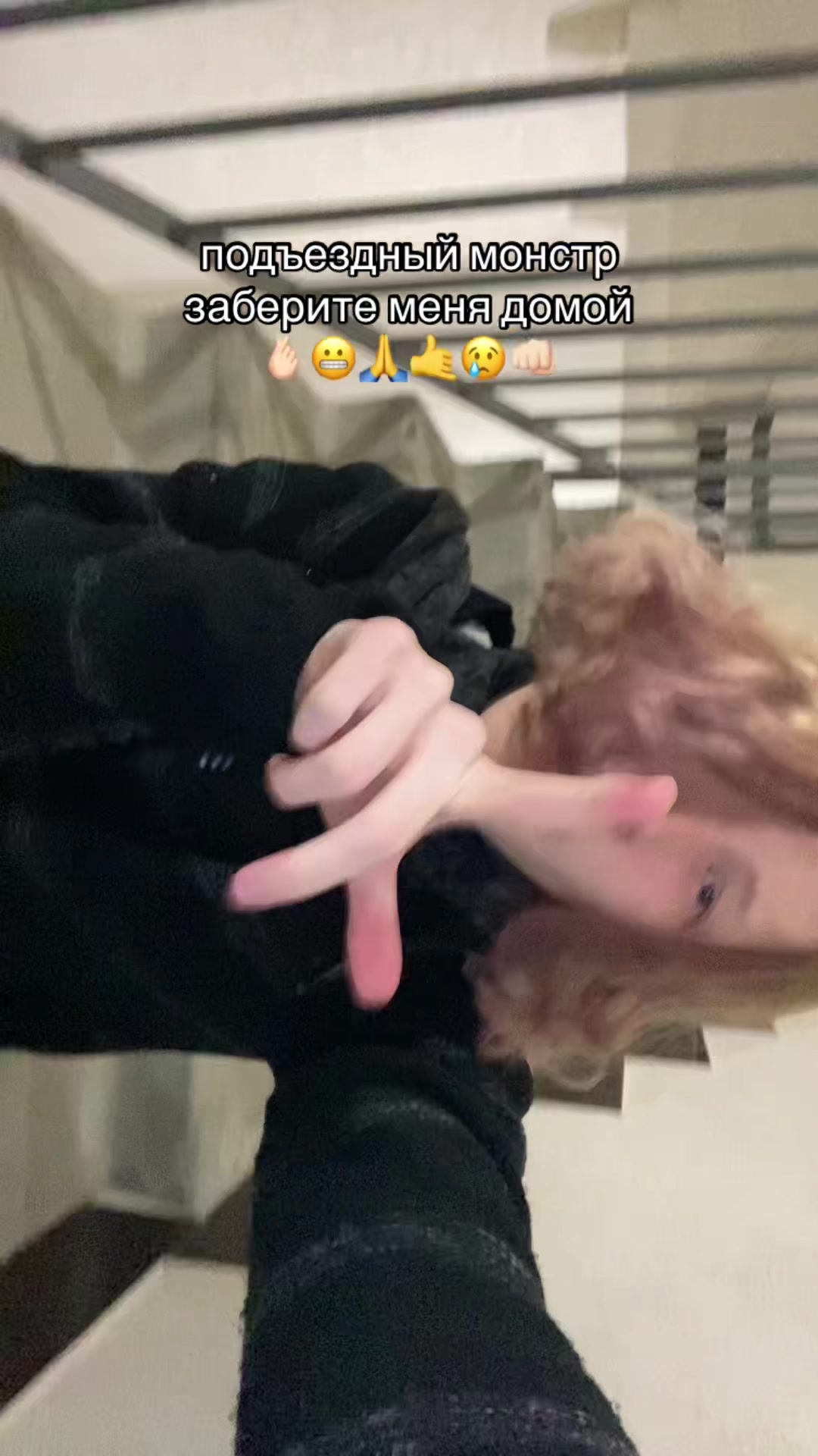 @blonde