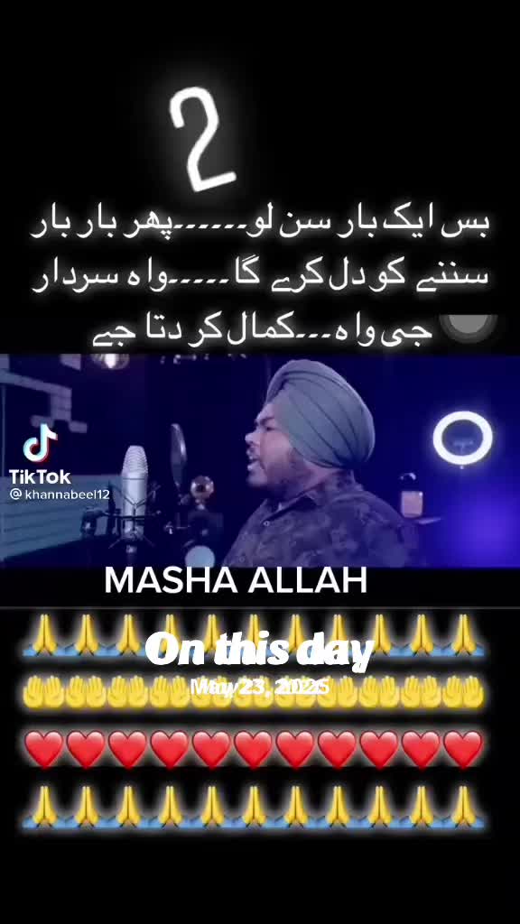 @Ch Aqib