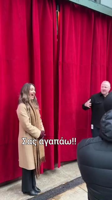 @Μαιρη Παπαδοπουλλου