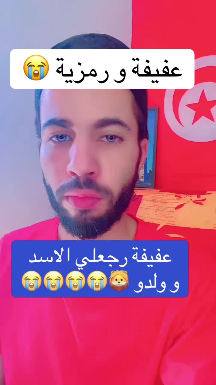 @الملك 🤴للحفلات والافراح 🦁🤴