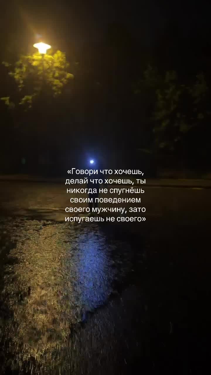 @Yana
