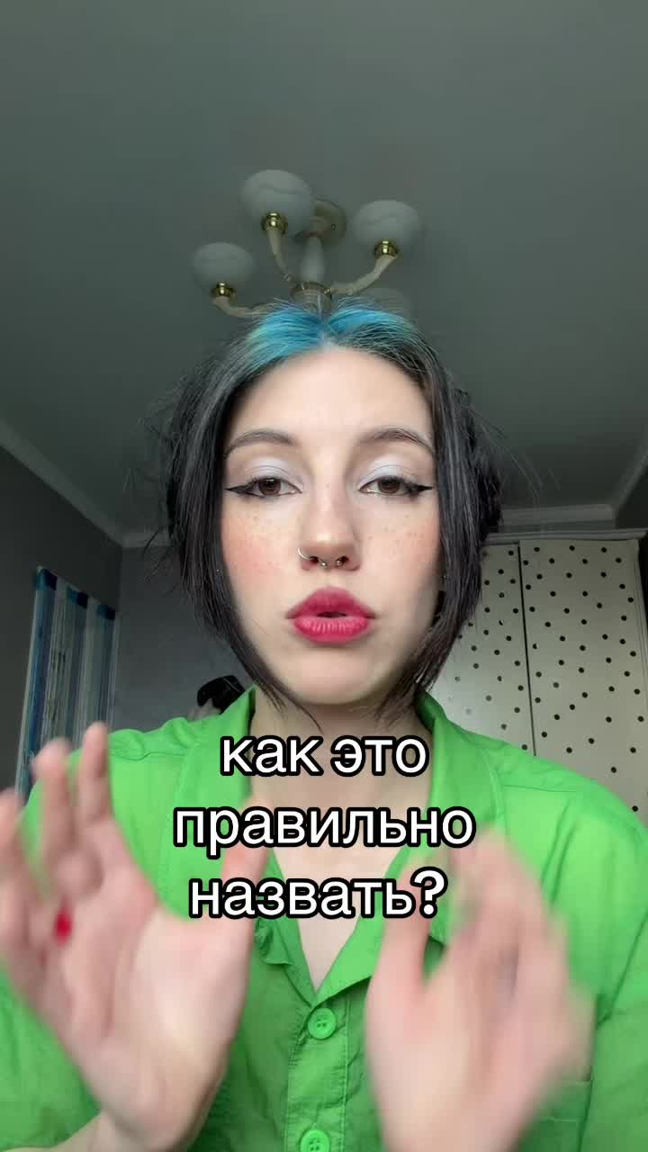 @УЛЬТРА
