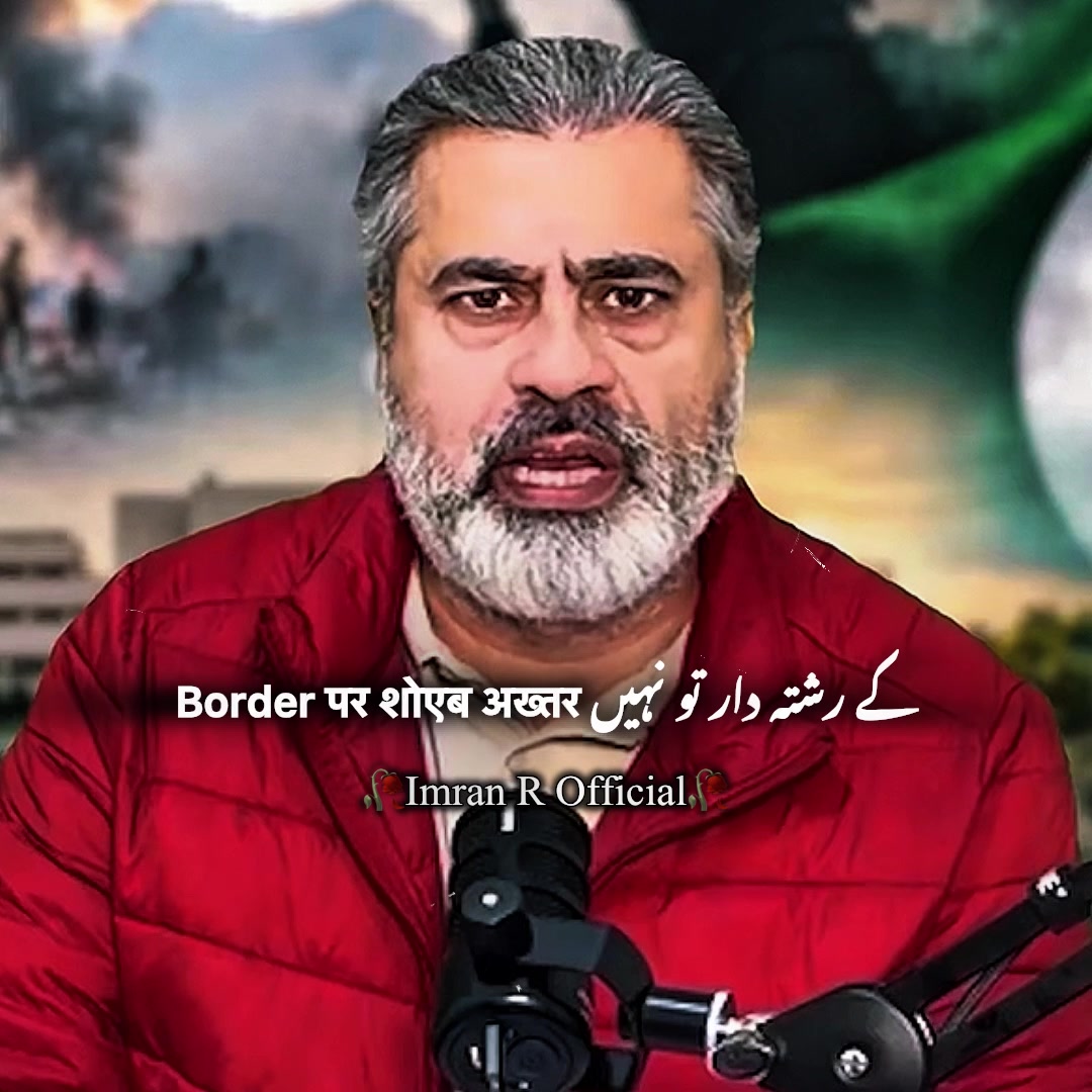 @𝐈𝐦𝐫𝐚𝐧 𝐑 𝐎𝐟𝐟𝐢𝐜𝐢𝐚𝐥
