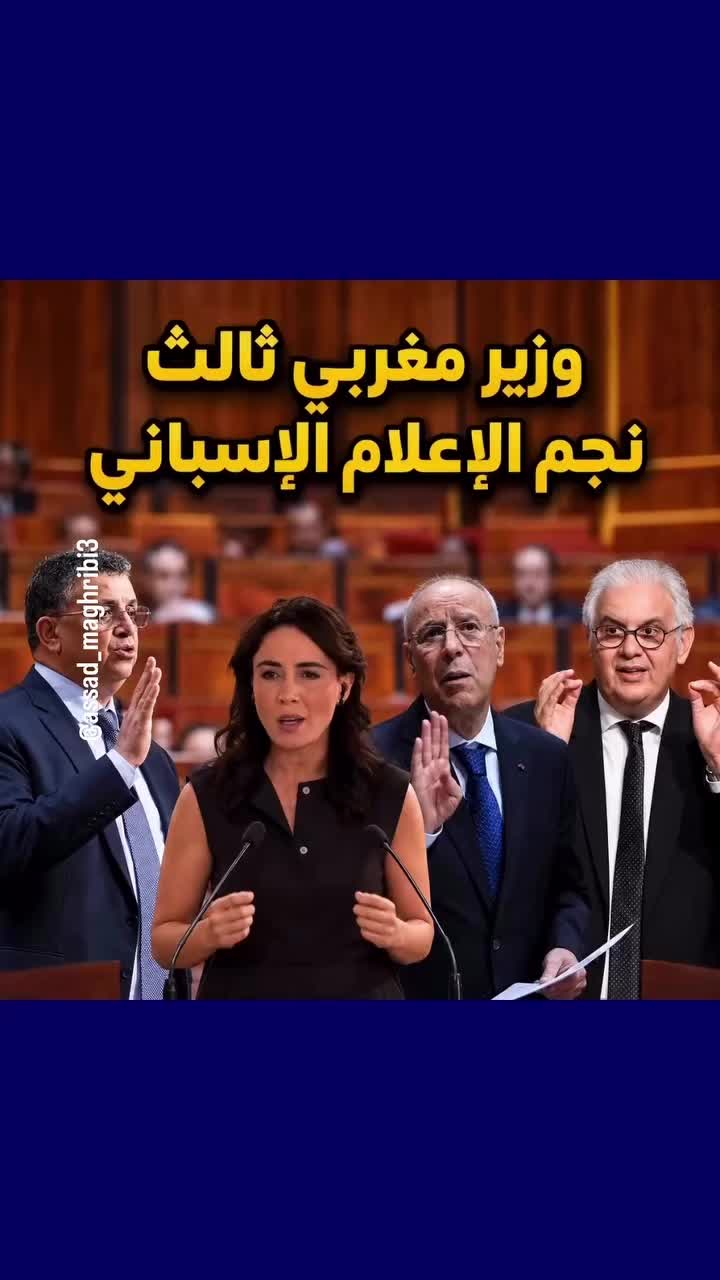 @Anouar2023🇲🇦🇩🇪