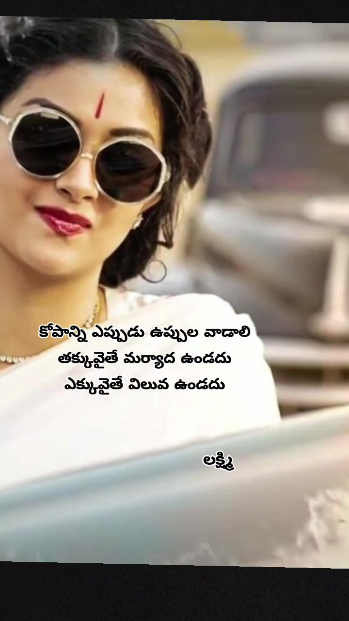 @𝓛𝓪𝓴𝓼𝓱𝓶𝓲&hearts;️&hearts;️