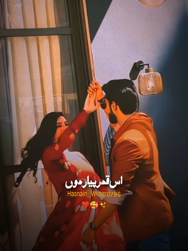 @Hasnain_Writes0786