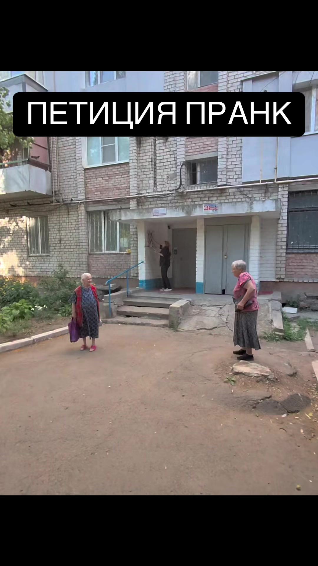 @влад разов