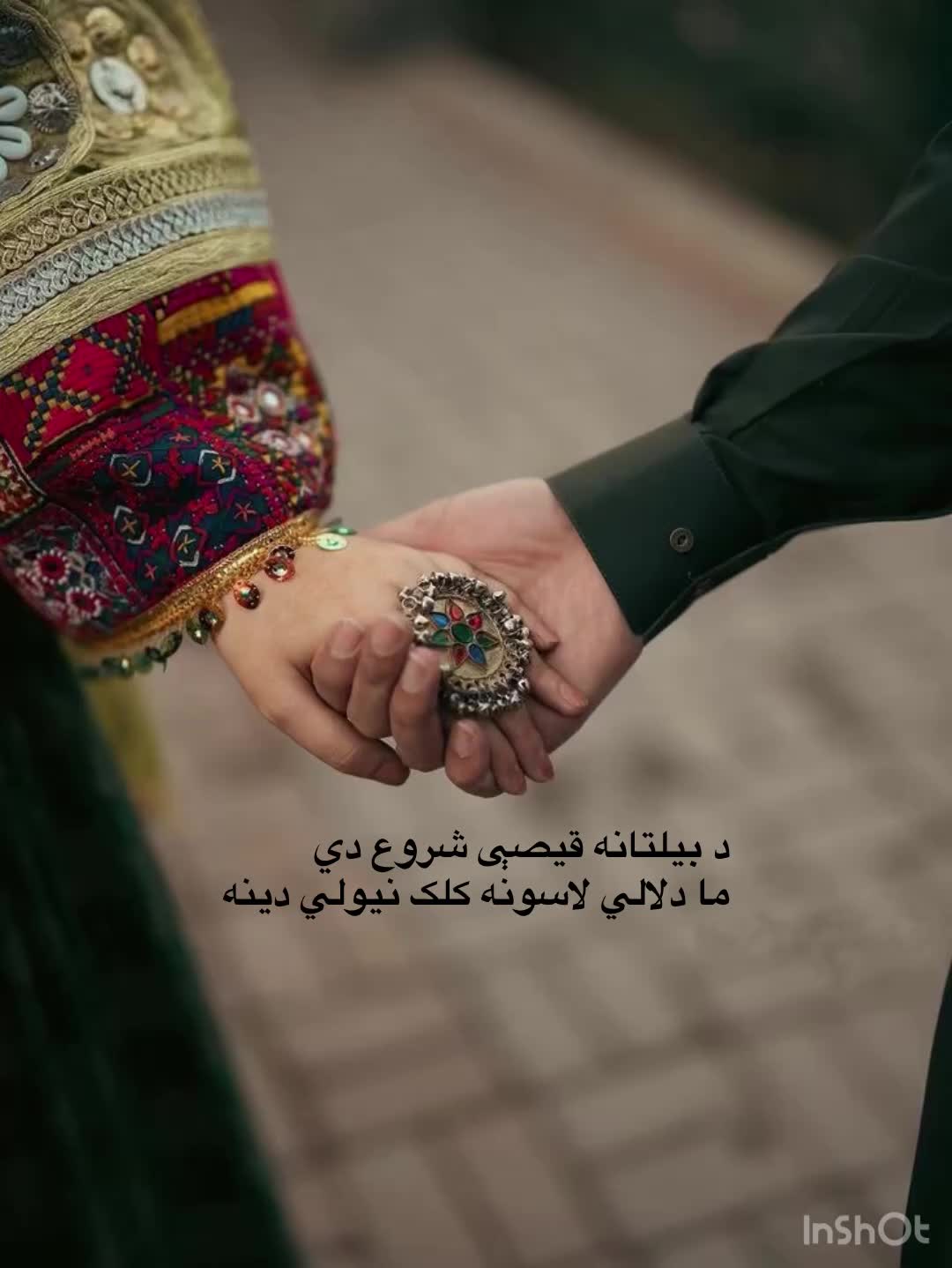 @ภ๏ ภค๓є 🥀