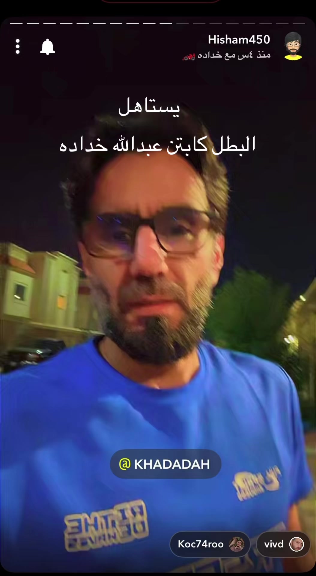 @{محمدالخالدي}