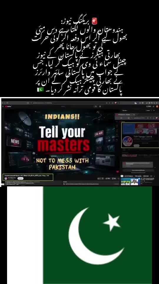 @SYED NAQVI😍