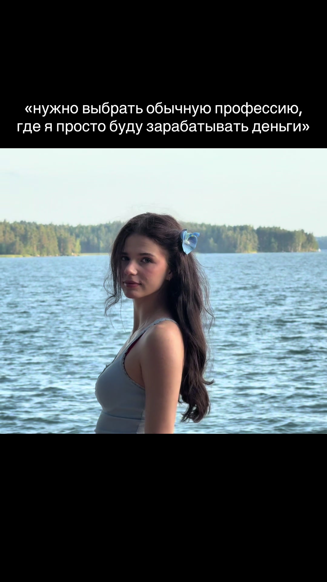 @LilPipkaa