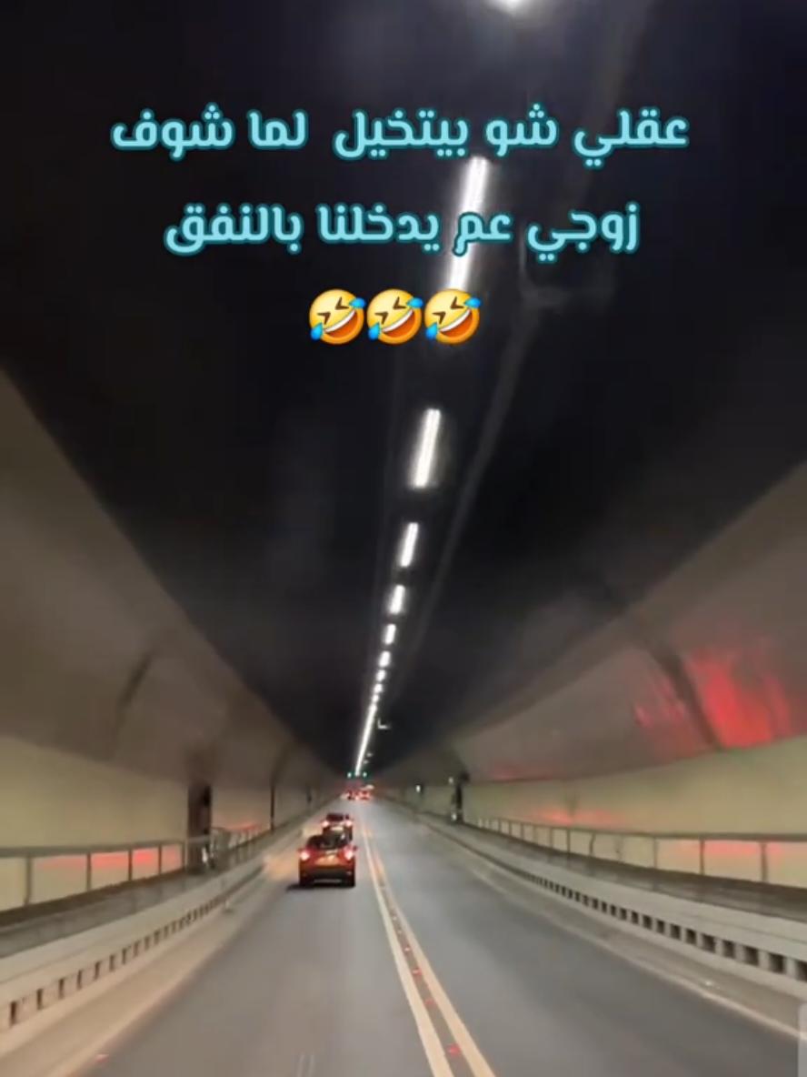 @مـᥫ᭡ـيـمو|𝐌𝑬𝐌𝙊👑