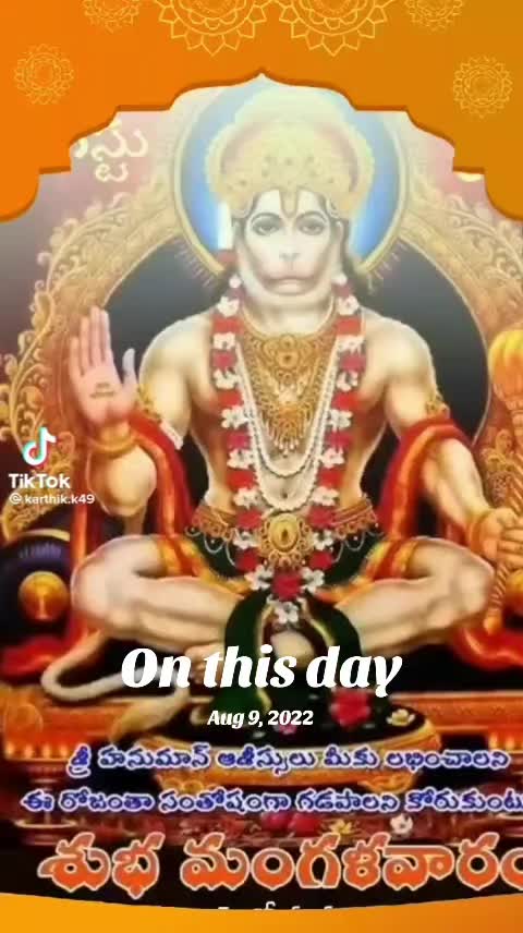 @వేణుగోపాలరెడ్డి