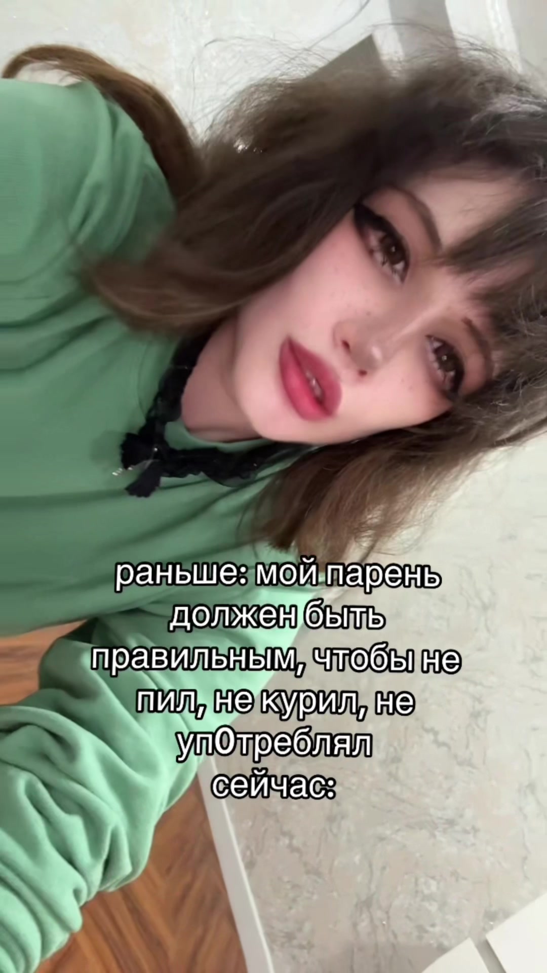 @тгк: операция на сердце
