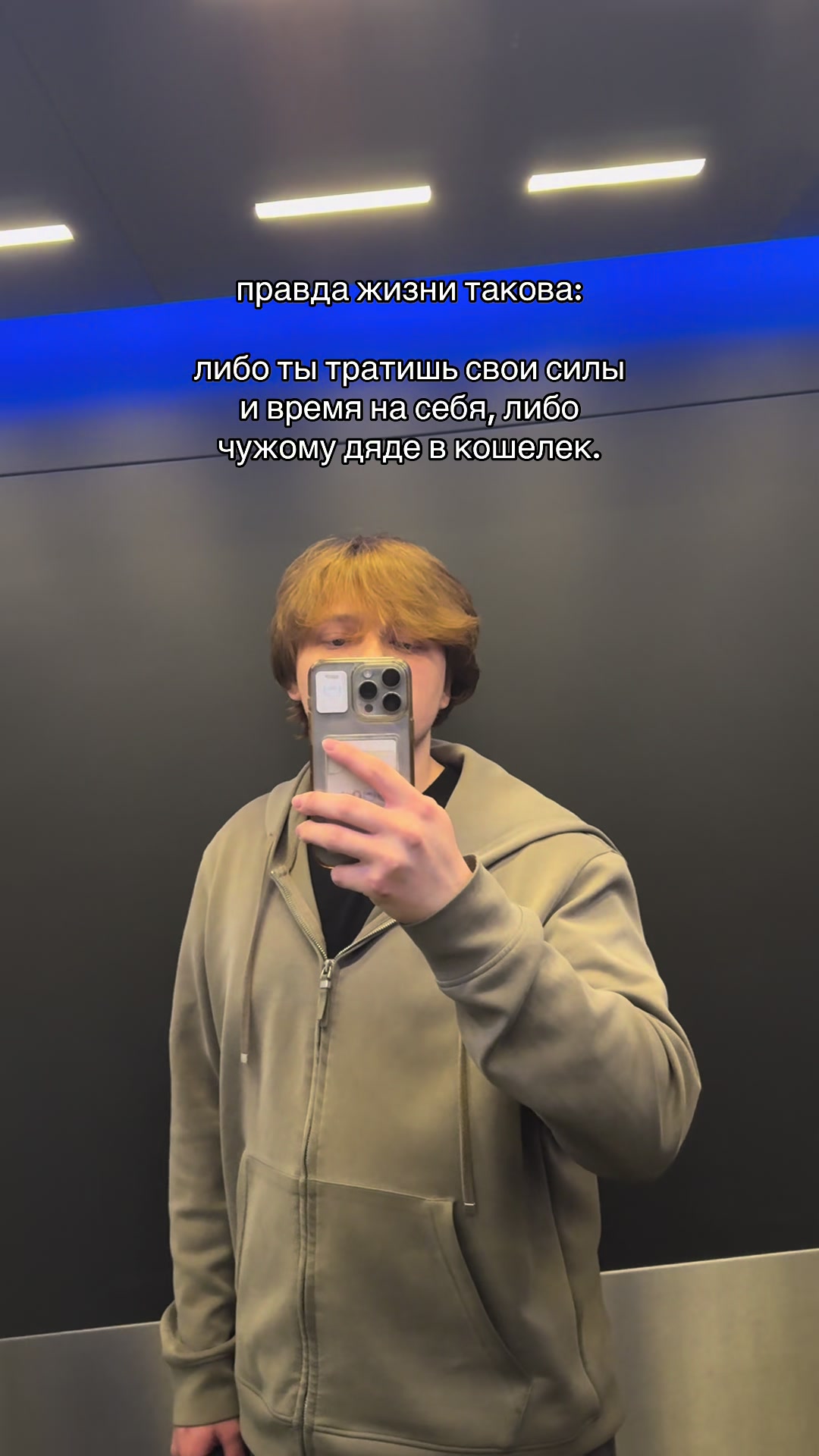 @ТГК - gorotrush