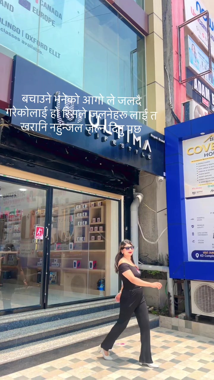 @मिस अनिसा 💎💫