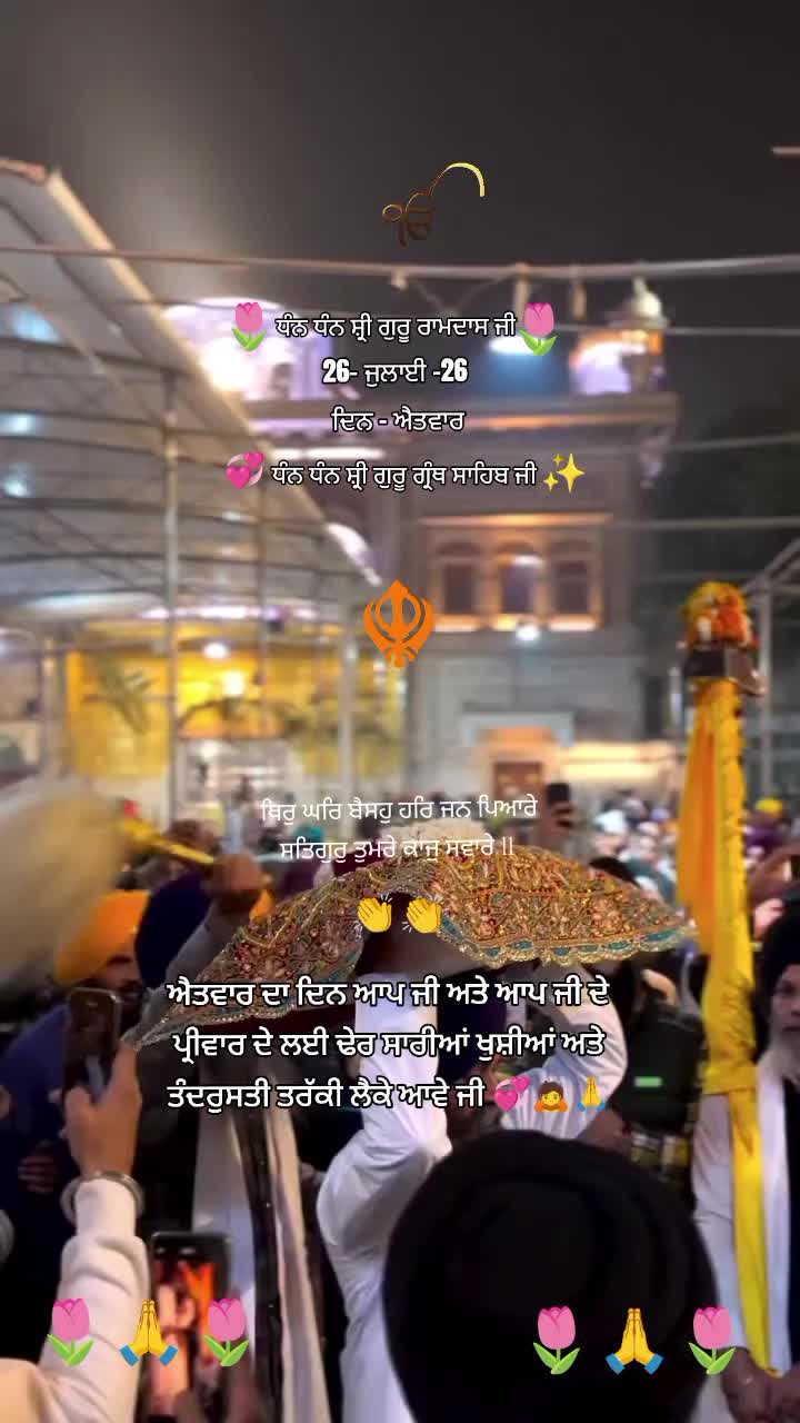 @⚔️KAUR ⚔️✨💫