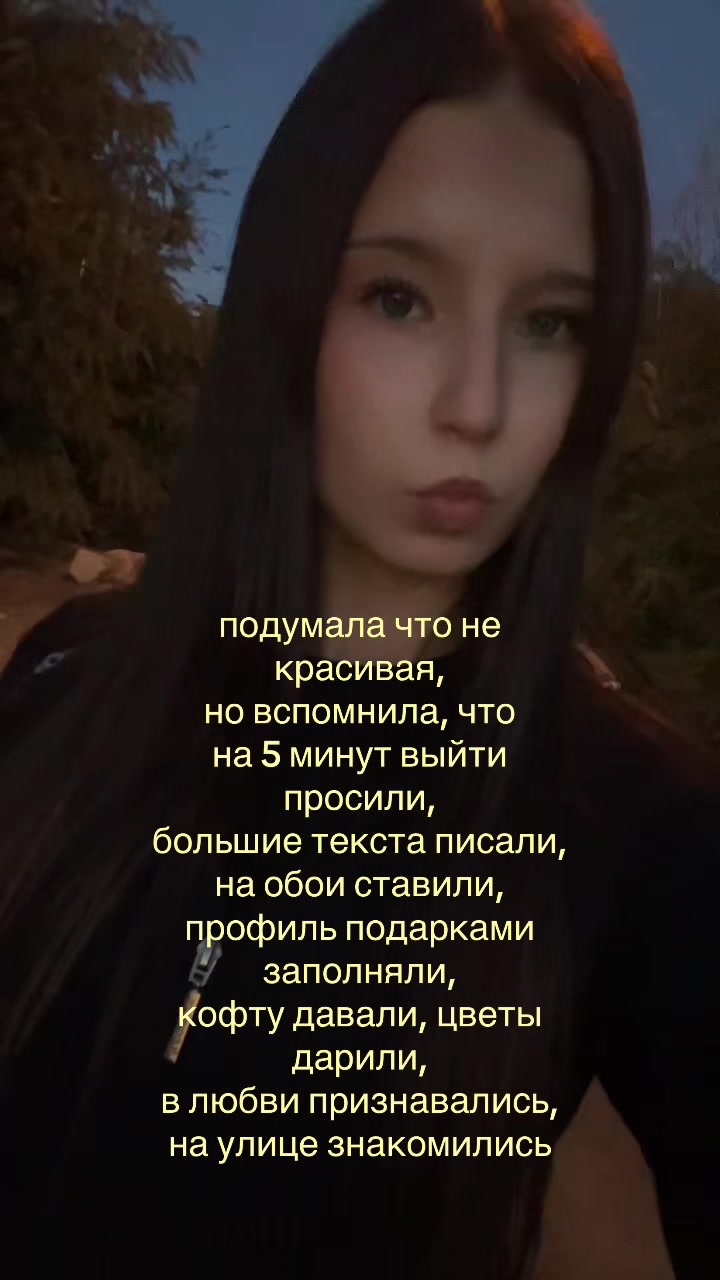 @викеева🙇🏻♀️
