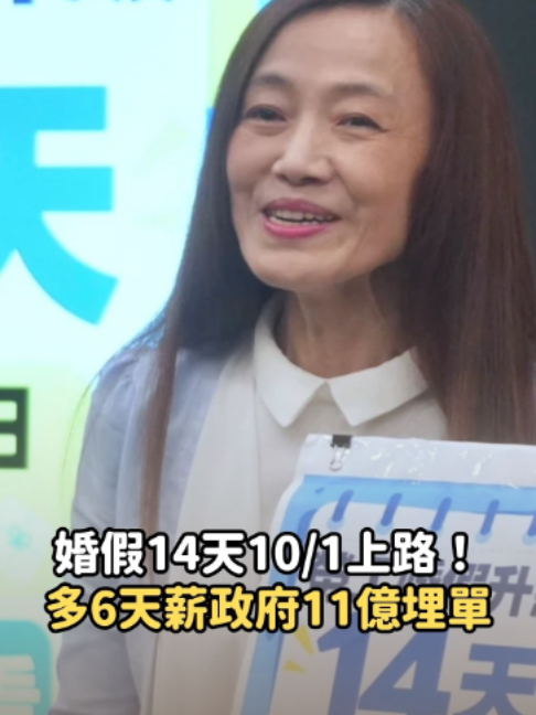 @知新聞