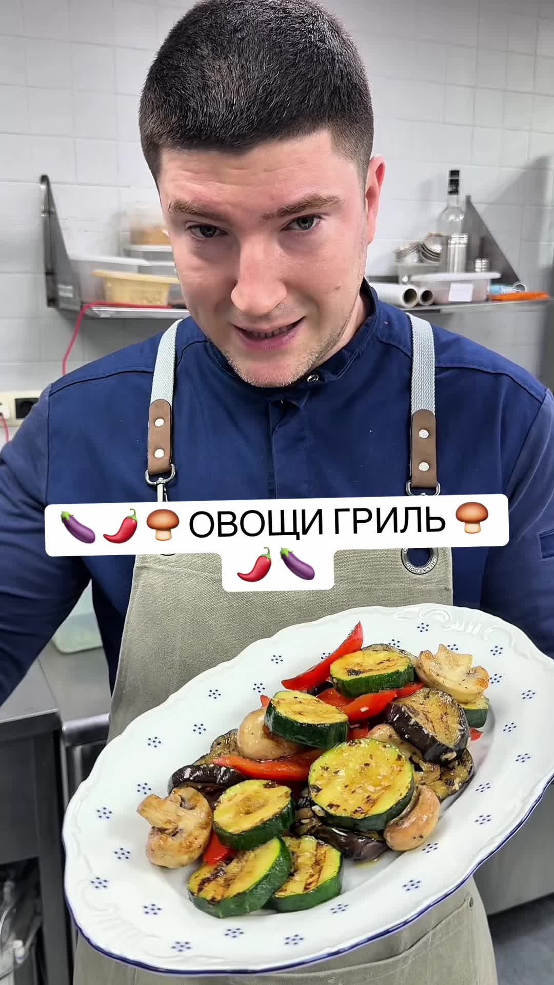 @Новицкий Дмитрий