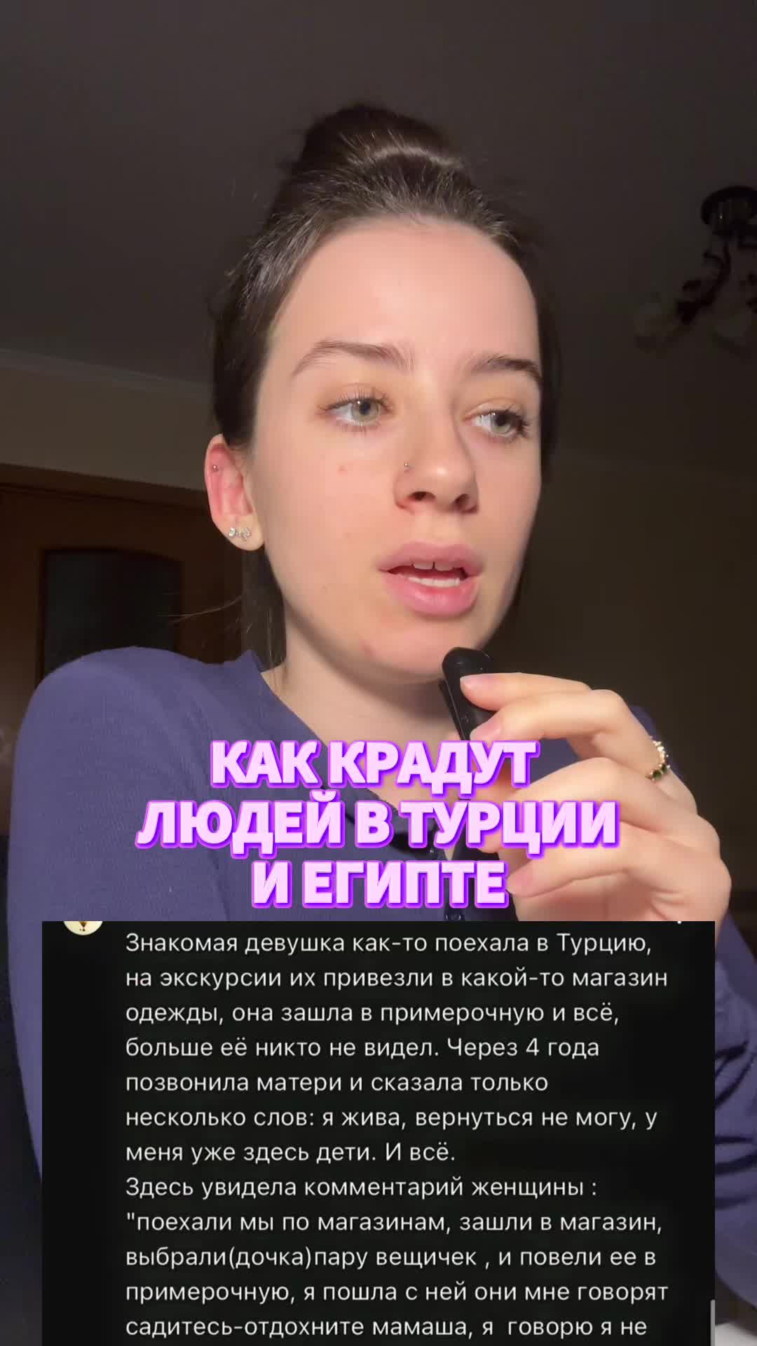 @МИСТИКА🎃