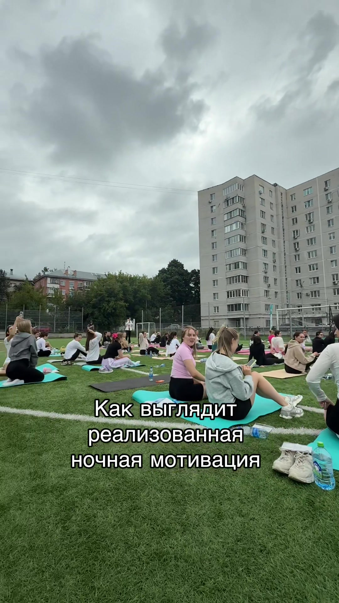 @Дели