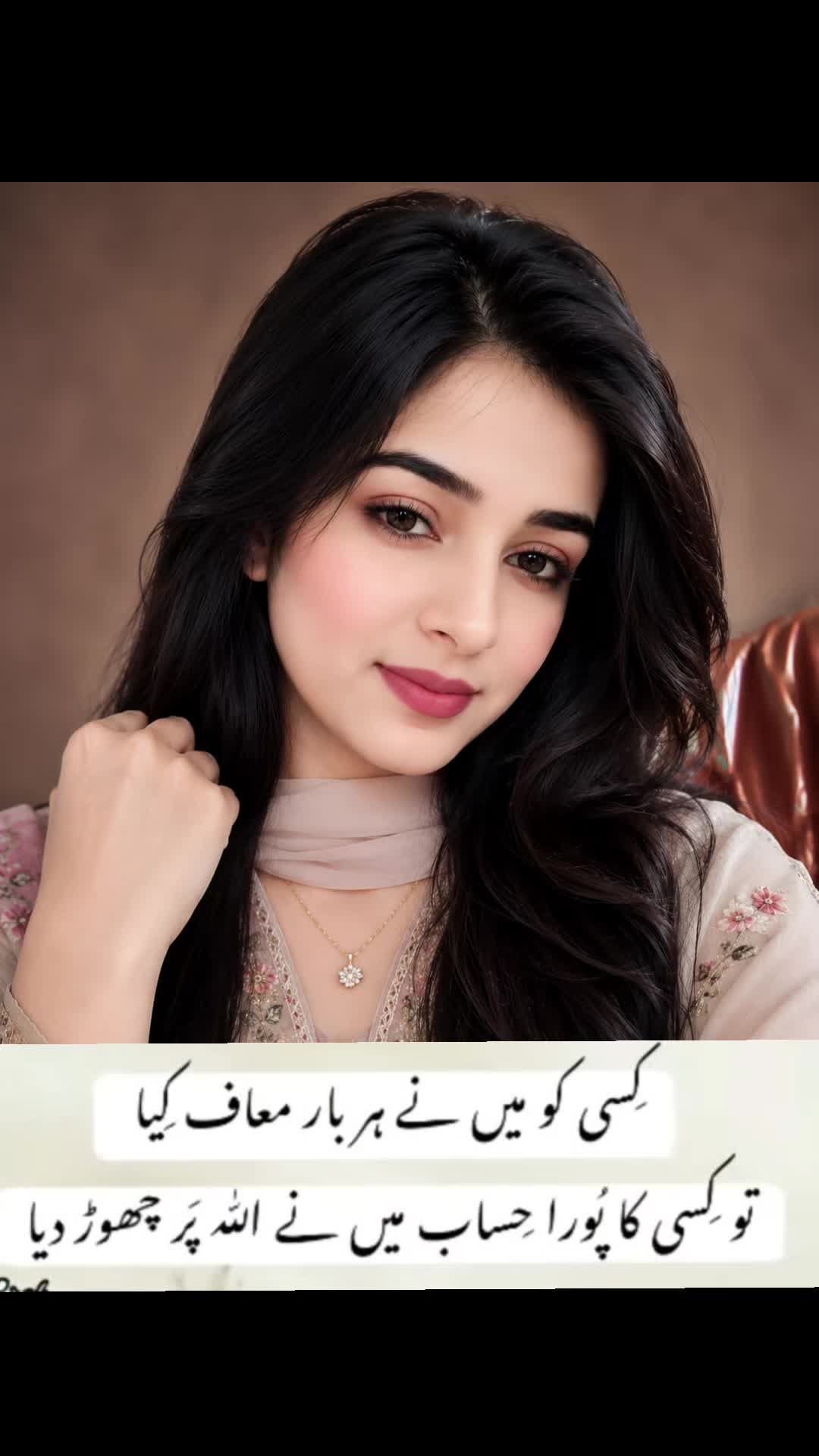 @✨💕Naina Khan❤️✨