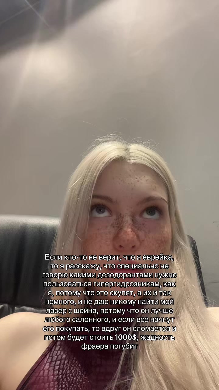 @👸🏼