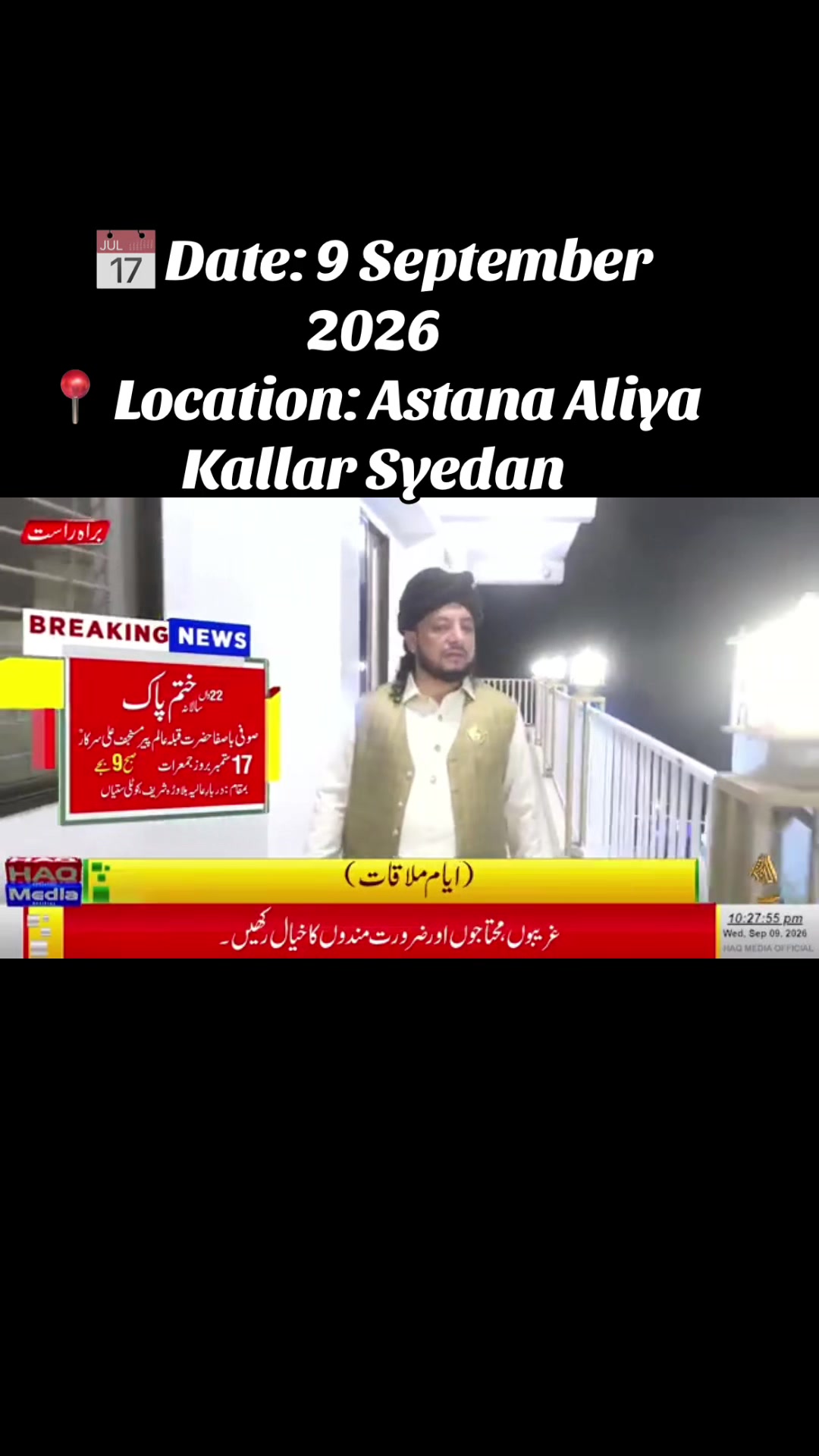 @bsp_khadim_uk