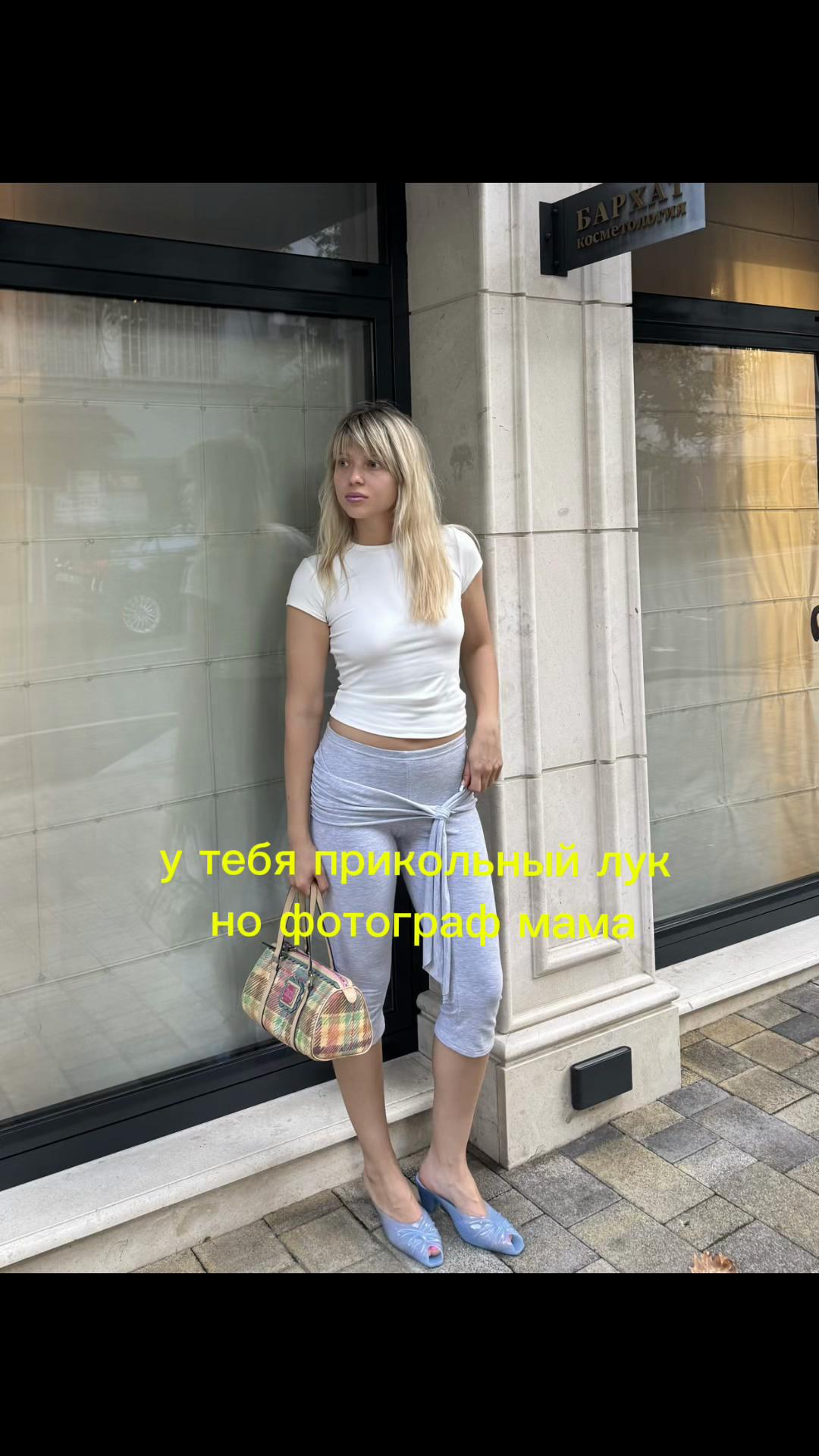 @Kramarevaliza