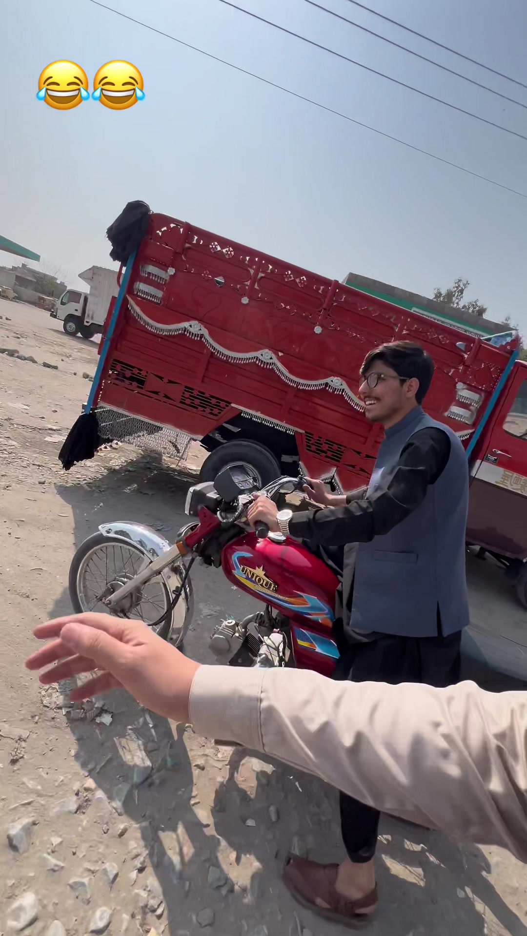 @UOT Nowshera