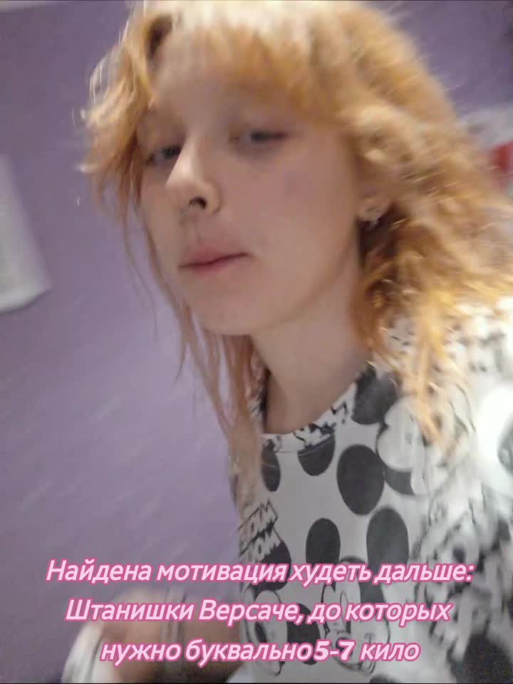 @Викусик🐷