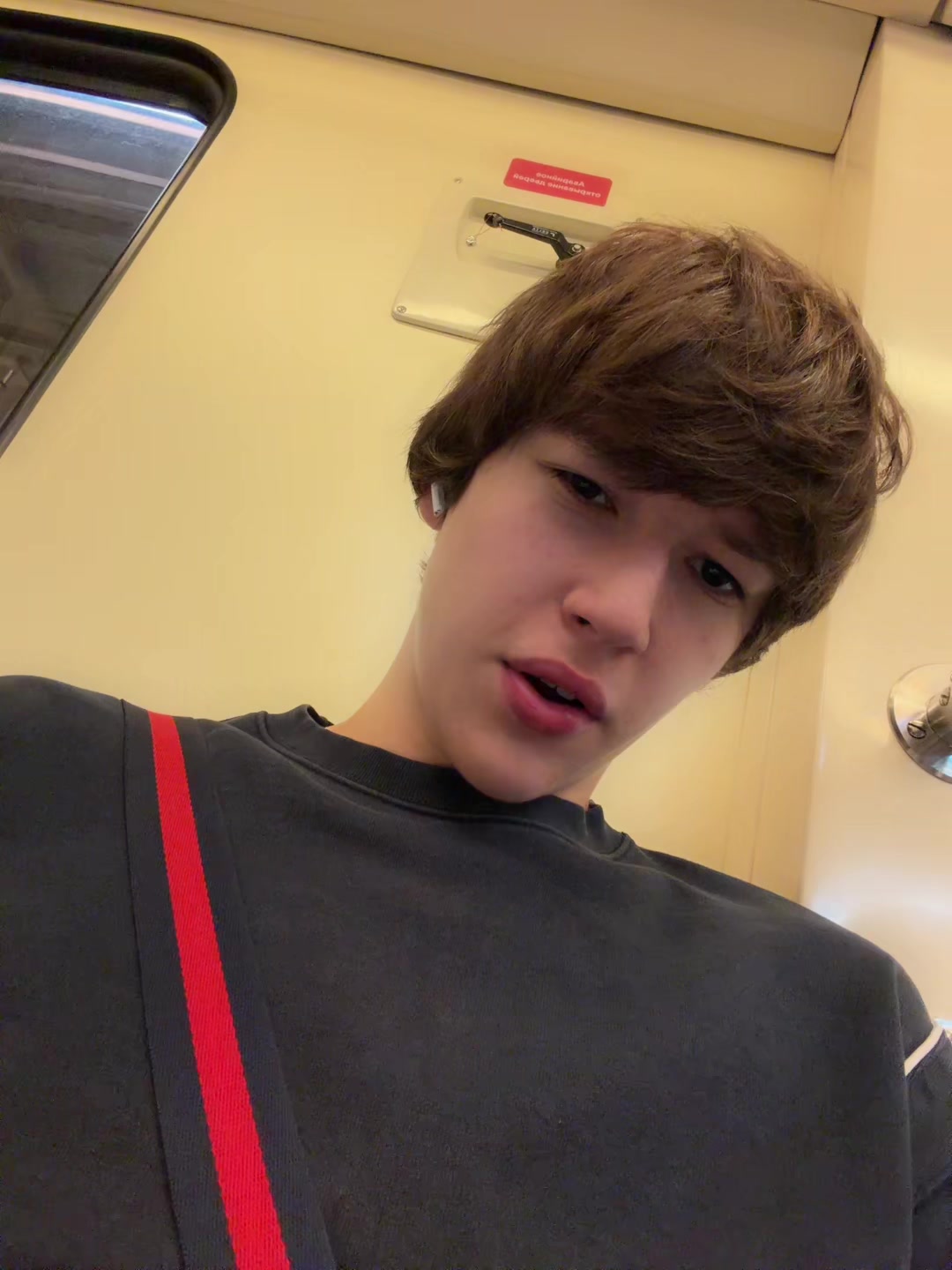 @тгк:am4zy