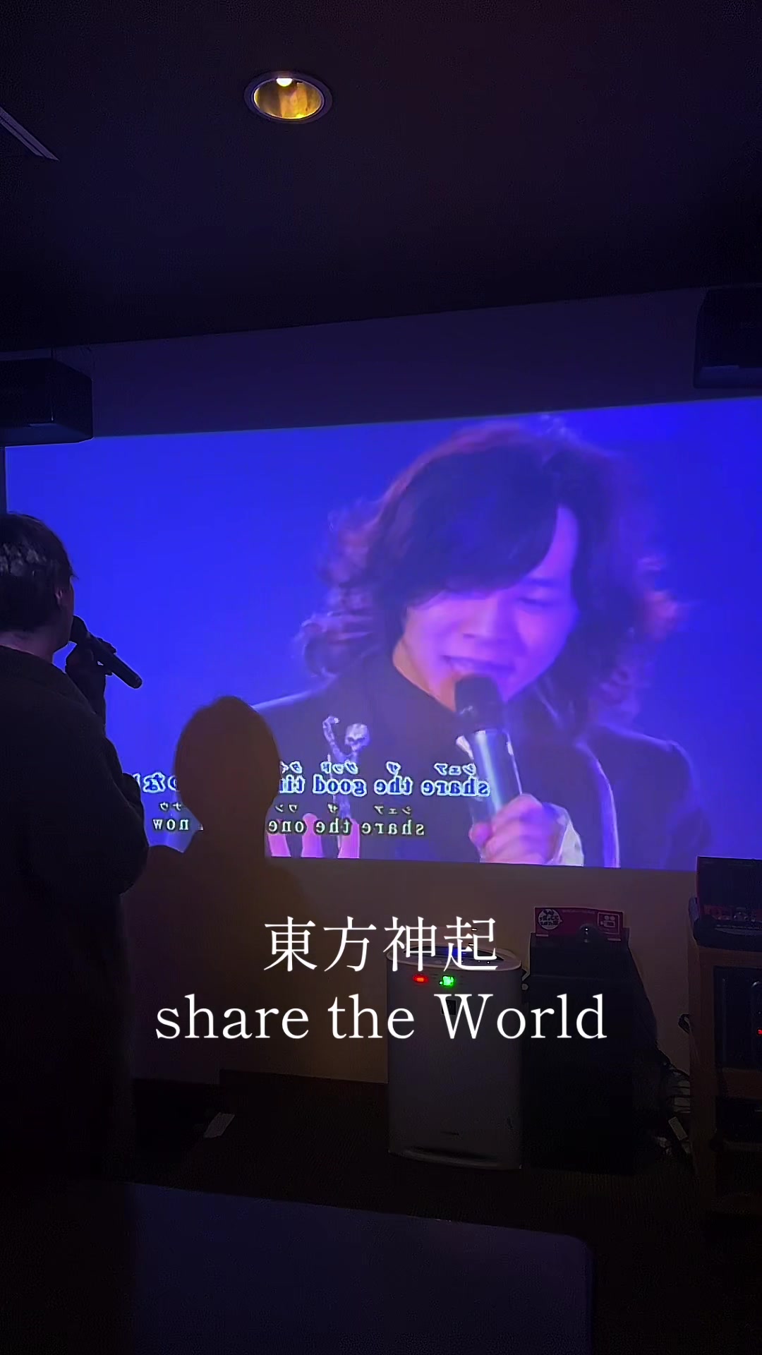@ハヤト