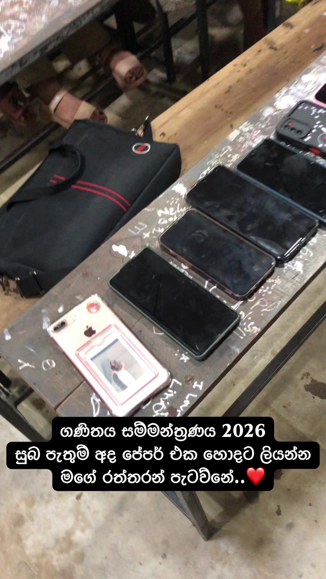 @Maduranga Sandaruwan