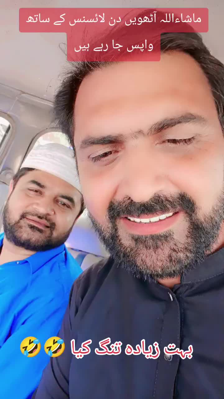 @RoadWisdom Guru Multan