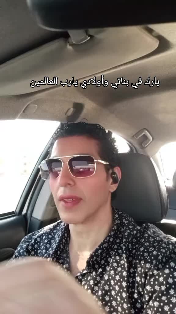@Osama Mohamed