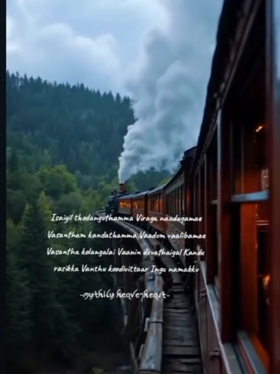 @ʍu$&iota;c Ʀh&psi;&dagger;hʍ &oslash;Ŧ $&oslash;ul🎶🎼🤍🕊️