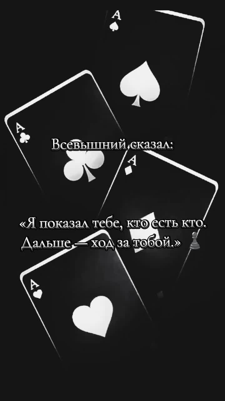 @//𝑫⃝🖤
