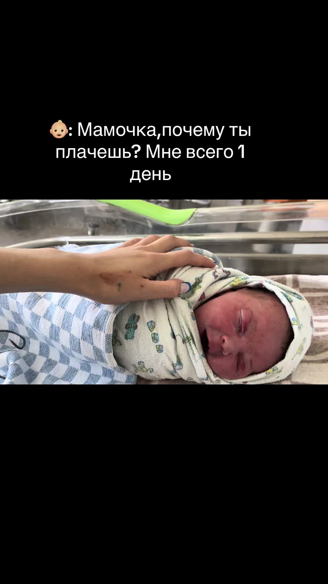 @Юлия Старшинина