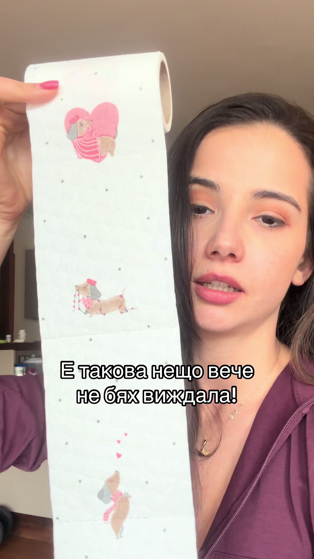 @Eva | Your Gen Z mom
