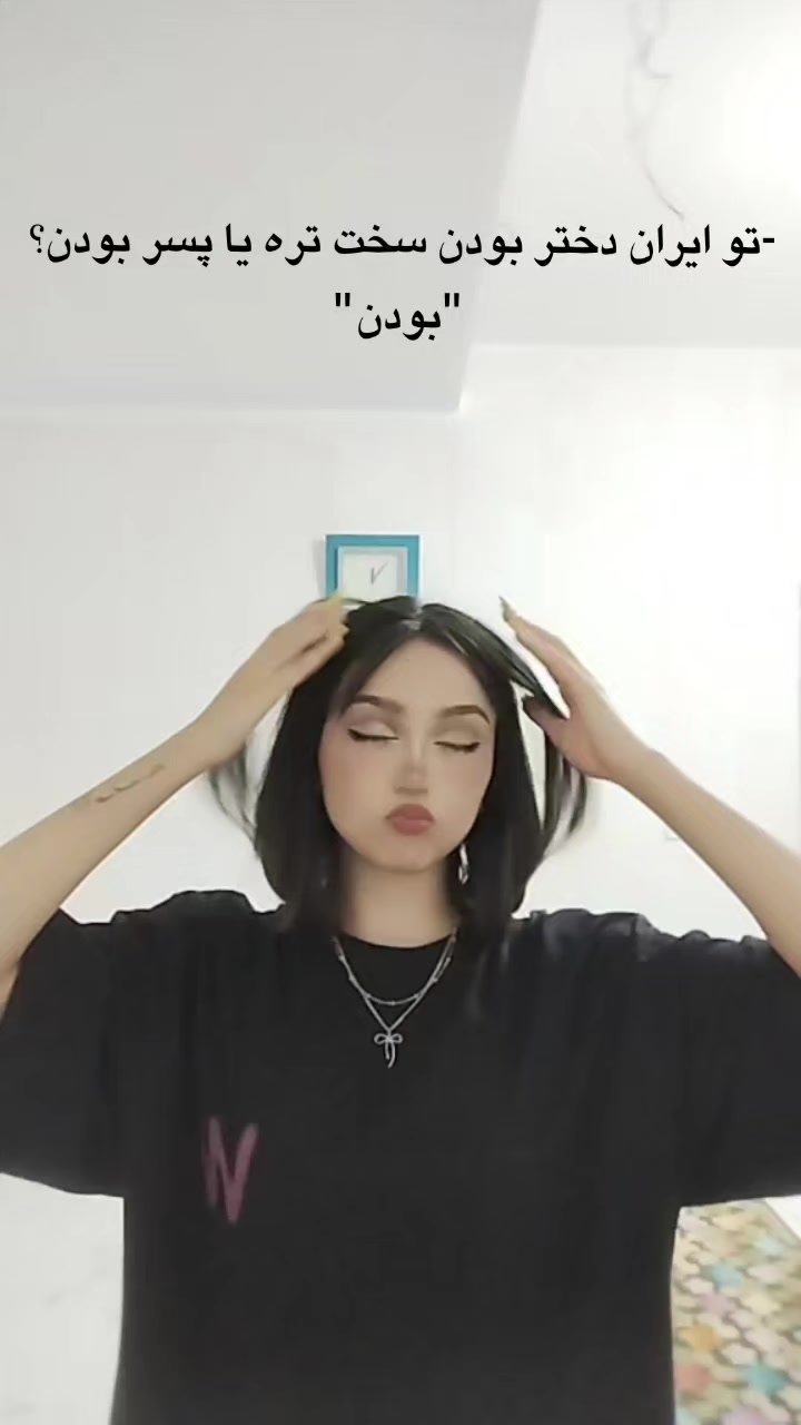 @👾