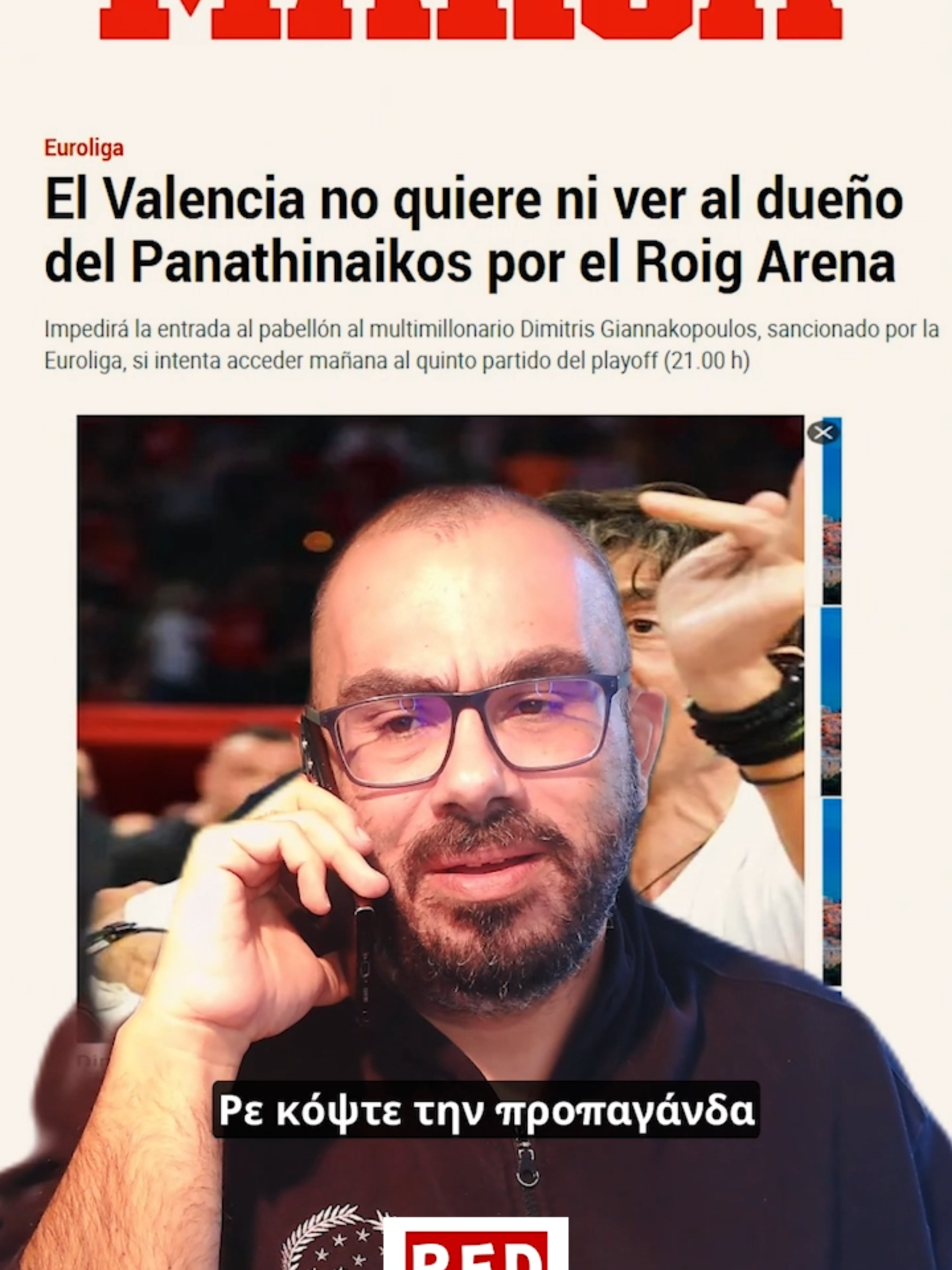 @redinfo.gr