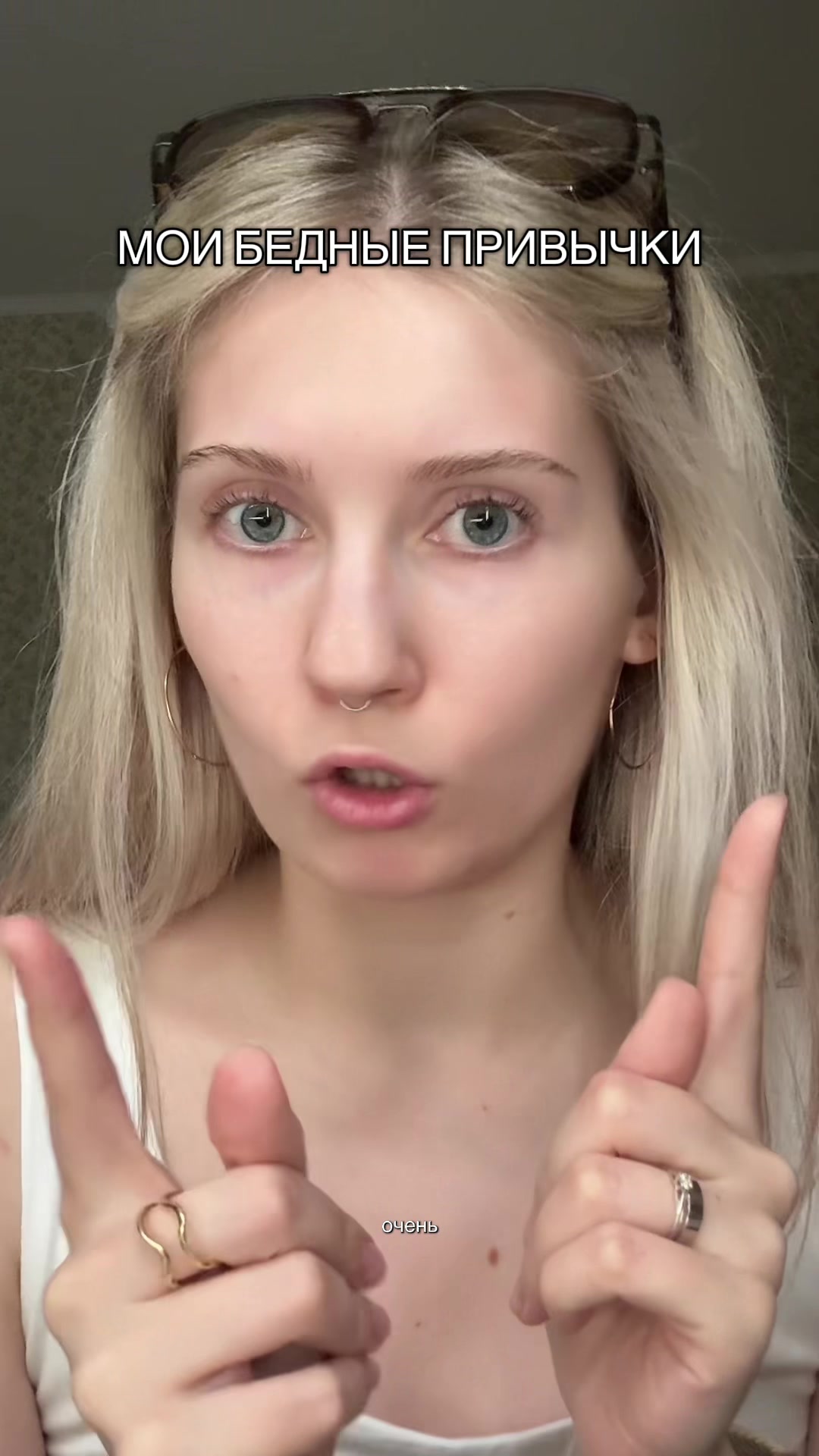 @тг: куски воды