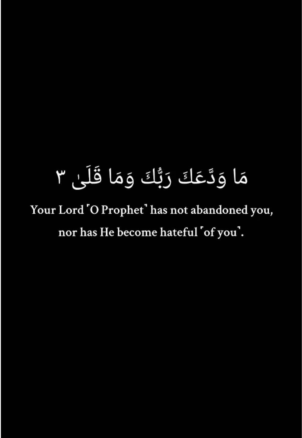 @firmuponthehaqq