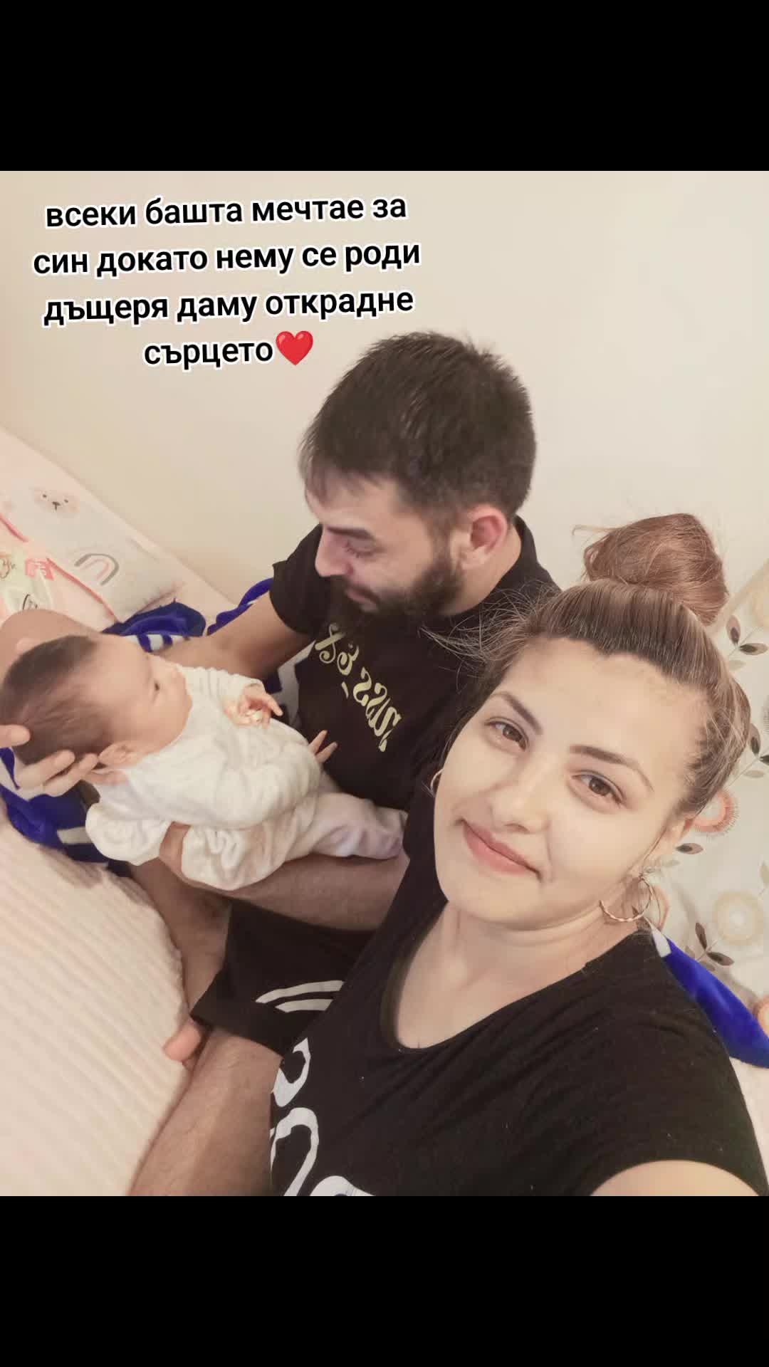 @Nadq feriq nino💓😘&hearts;️