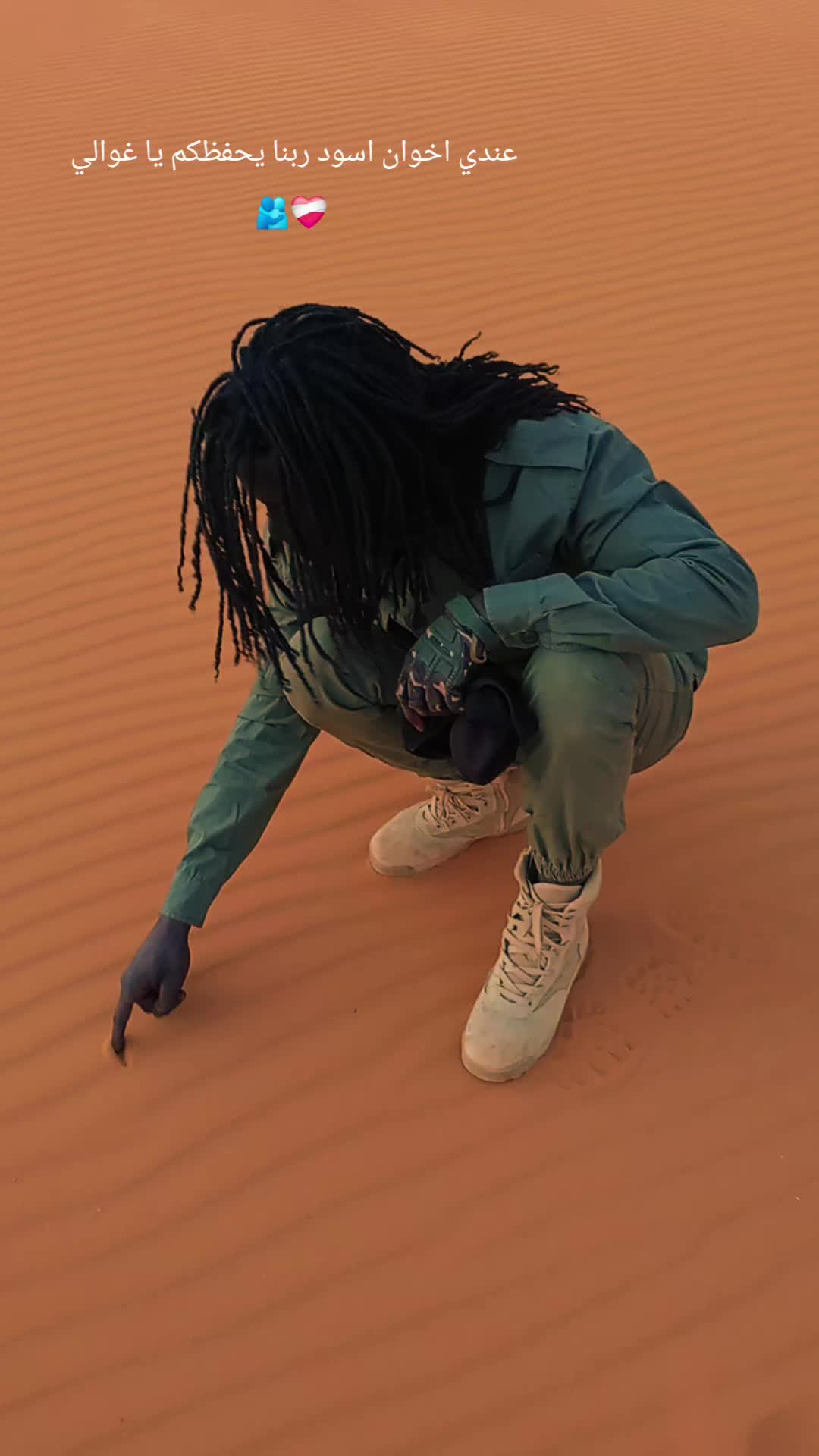@𒆜BLACK Z.A.D🥷🏾🦁🖤