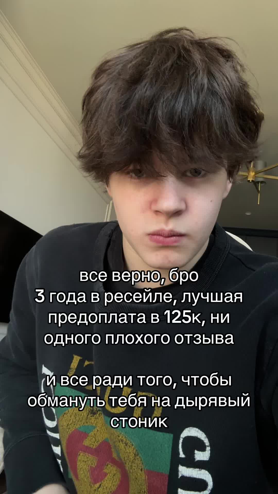@лучшие айтемы в тгк blairworld