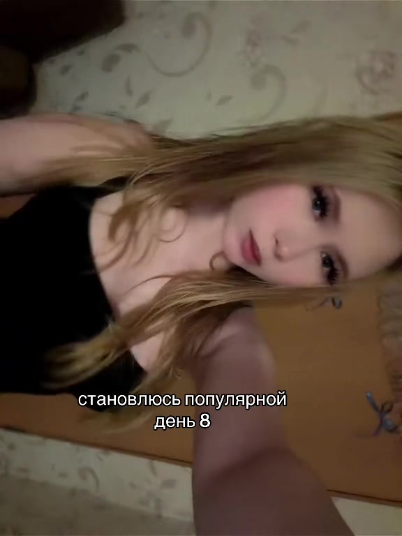 @АНГЕЛЬСКАЯ2.0👼🏻🩸