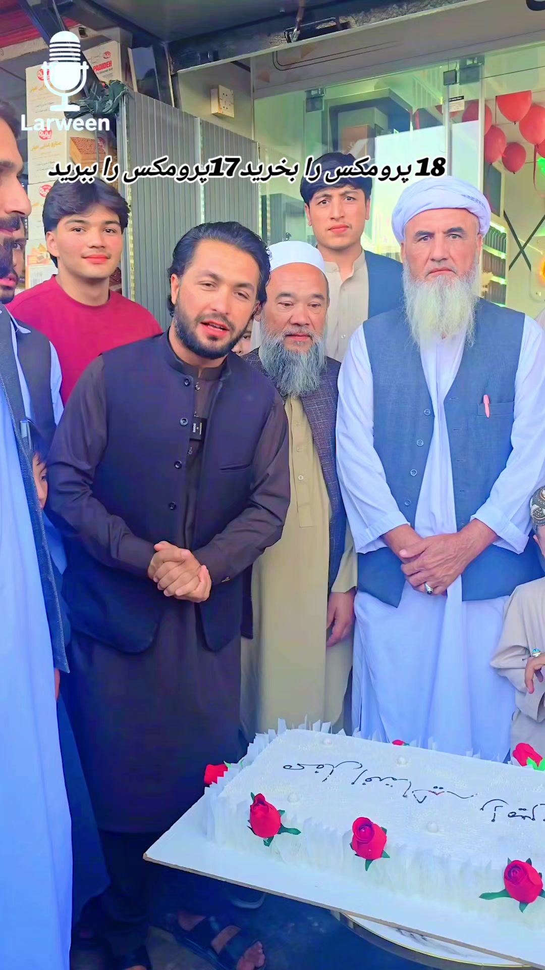 @hayatullah Ishaqzai